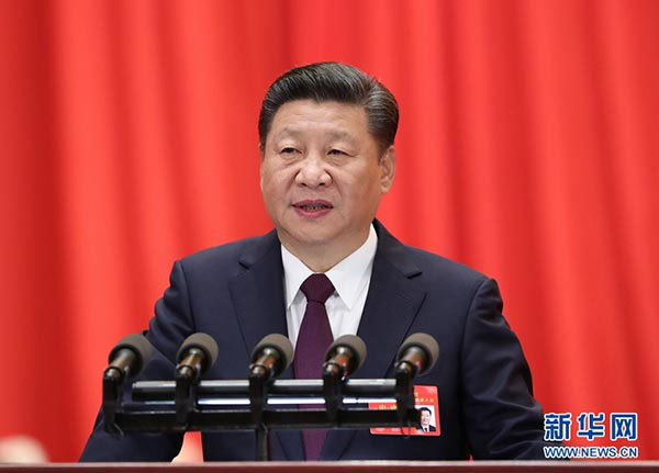 Xi Jinping apre il 19 ° Congresso Nazionale CPC in Cina e Xi Jinping opens China's 19th CPC National Congress and 'new era1'.jpg