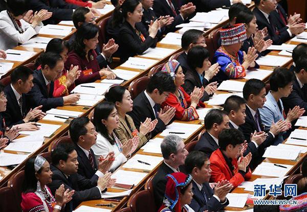 Xi Jinping apre il 19 ° Congresso Nazionale CPC in Cina e Xi Jinping opens China's 19th CPC National Congress and 'new era'2.jpg