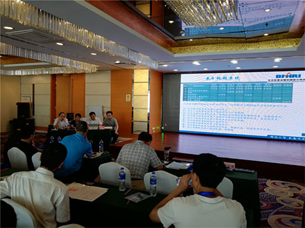 Vice direttore generale di Micro Technology Co., Ltd.